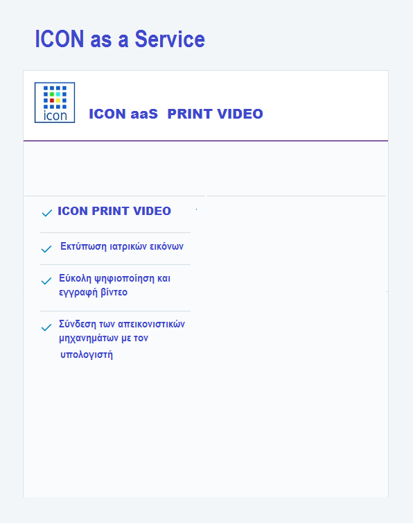 Icon aaS Print Video