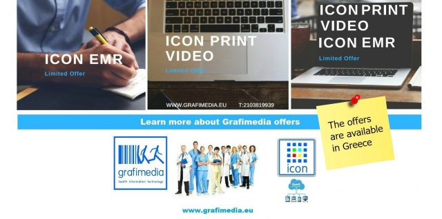 Grafimedia SaaS Health IT Offers in Greece. Call now 2103819939.
